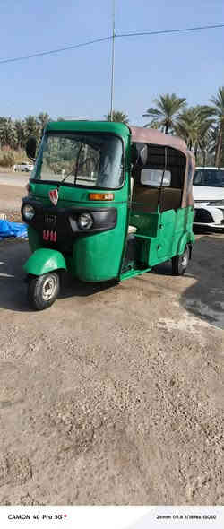 تكتك 21اوراق اتكفل لترقيم  تكتك جاهزه كبل لشارع اي نقص مابيها بيها بارد يم البك لايت ومعجون لغد واحد عنوان المحموديه ***********واتساب ‏‪***********‬‏ اتصال مامتواجد عل فيس 
السعر 6300بيها مجال
