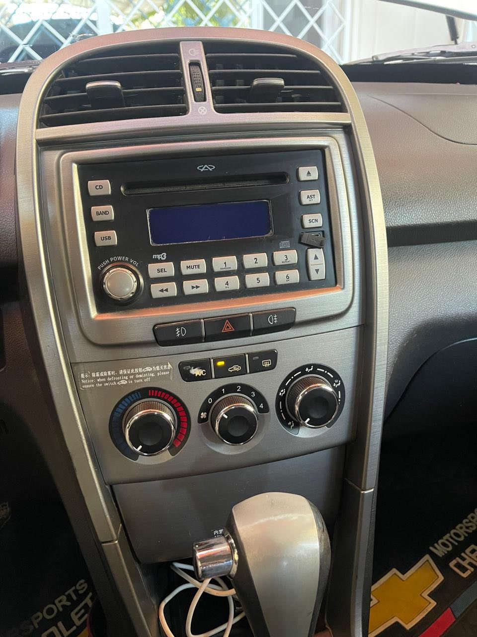 تيكو ٢٠١٣ مكفولة رقم اربيل السعر ٧٣ للاستفسار
‭٠٧٧٤ ٨٠١ ٩٨٦٤‬
