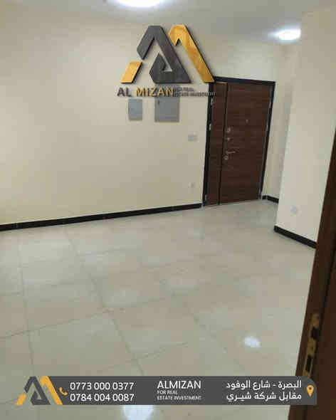 ⚖️ الـمـيـزان للاسـتثمـار والتطوير الـعقـاري ⚖️

 شقة ارضية للايــجار
 
📌في البصره - مجمع الامل السكني
 
🔸المساحة 120 متر
تحتوي على غرفتين منام
استقبال
 صاله 
 مطبخ 
صحيات 

تلائم السكن العائلي

🔸سعر الايجار: 900 الف دينار عراقي (وقابل للتفاوض)

نعمل لايجاد افضل العروض العقارية لكم

⚖️⚖️⚖️⚖️⚖️⚖️⚖️⚖️⚖️⚖️
🔹الفيس بوك 
‏(https://www.facebook.com/profile.php?id=61552046311066&mibextid=LQQJ4d)
🔹الانستكرام
https://www.instagram.com/almizan_iq?igsh=MWl5ZzVqZTBkYTJobQ==
🔹التليجرام
‏almezan_real
🔹التيك توك
https://www.tiktok.com/@almezan_real?_t=8hFjVbhQp2z&_r=1
السوق المفتوح 
( الميزان للاستثمار العقاري ) 
  🔶 أرقام المكتب
      🔹 *********** 
     🔹 *********** 
📌البصرة - شارع الوفود - مقابل معرض شيري للسيارات
