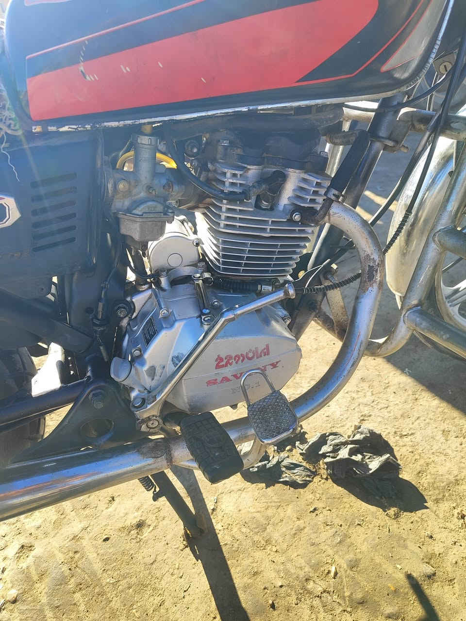 السلام عليكم دراجه ايراني للبيع 
موديل 2020
لايت شغال 
اشاير شغاله 
مكاني الكرمه 
السعر 325بي مجال بصيط 
للاستفسار ***********
