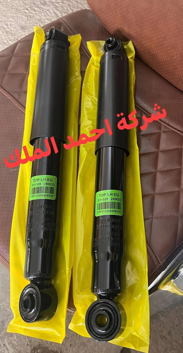صدر خلفي ستاركس 
كوري اصلي 

سيت بواش خلفي عدد10👉

شمعات خلفي عدد2👉

مشروح خلفي عدد2👉

دبل خلفي 2👉
 
السعر 160 الف 

ضمان 4شهر 

توصيل الى جميع محافظات العراق

للحجز مراسلة الصفحه 

هاتف ***********
