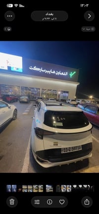 سبورتج جي تي لاين • ٢٠٢٥ • مدينه الصدر