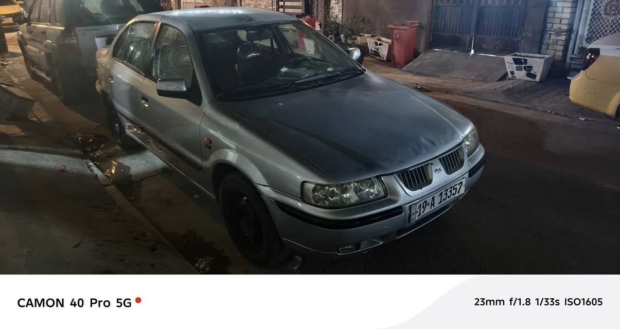 سلام عليكم سمنت 12 بدون صبغ  بسمي  رقم كربلا دولي مكانهه بغداد الكماليه  سعر 40 بيهه مجال  الهاتف ***********
