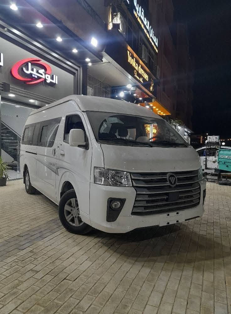 متاح جميع الميكروباصات عند الوكيل للسيارات 🚘🔥
اقل اسعار كاش في السوق 🔥🔥🔥 

افضل انظمه التقسيط بمقدم يبدأ من 25% قسط يصل ل 7 سنوات 🔥🔥🔥

للاستفسار والتواصل:

☎️01508985577


**إذا كنت صاحب هذا الإعلان وتريد حذفه لأي سبب، رجاءا أرسل رسالة إلى الدعم الفني**