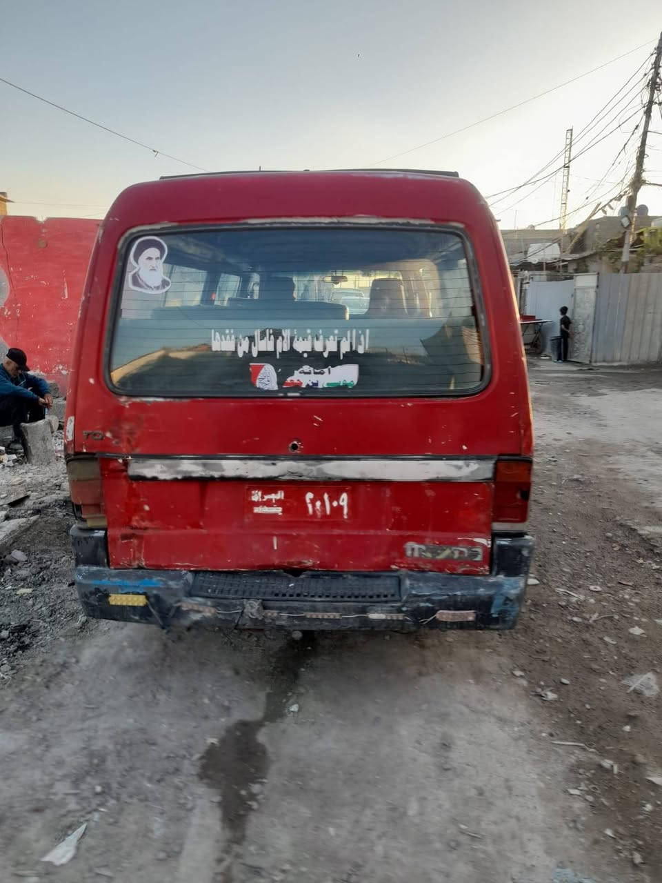 مازده ٩٣مكينه وكير بريجو تلتالاف ١٤نقد مكينه وكير واكسل جدد سنويه عضم عاج ٢٢ للبيع تخم تاير راعيهة مشتري من عده ومضيع تليفونه زعفراني السعر١٧ مطلوبه غرامات قليله العنوان بغداد البلديات رقم الهاتف ***********
