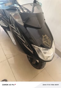 باخرة • ياباني اصل • تأخير بالتشغيل