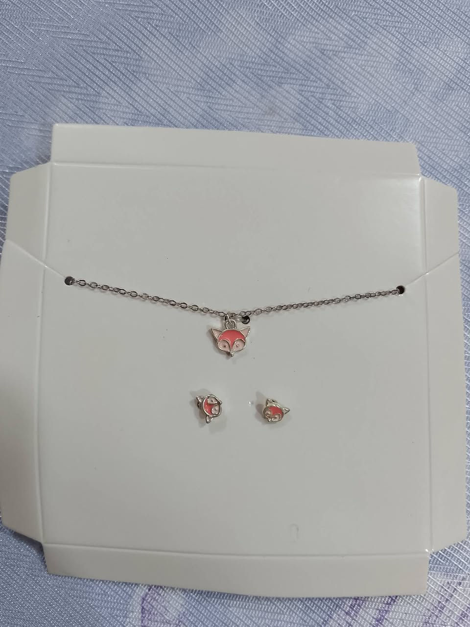 كلاده وتراجي فضه مال اطفال مختوم كل القطع 925 سعر 15 مع توصيل علئ اول تم


**إذا كنت صاحب هذا الإعلان وتريد حذفه لأي سبب، رجاءا أرسل رسالة إلى الدعم الفني**