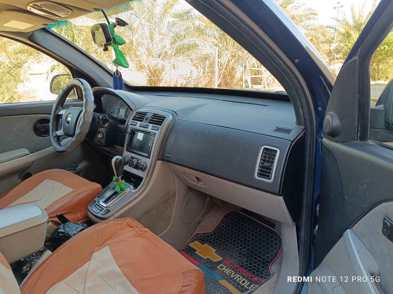 السلام عليكم  سياره كوينكس 2008 رقم بغداد
سنوية 2030 محرك 3400 مكينه وكير حاويه السيارة باسمي رقم جديد 
بيها كاميرا خلفيه حداديه جيده 
كهربائيات كلها شغاله ما عدا ABs
من اشتريتها مشتعل الكلوب ماله 
ضررها الجاملغ الخلفي جهة السائق 
السعر 77بيها مجال بسيط واي استفسار الاتصال على الرقم *********** وات ساب موجود
