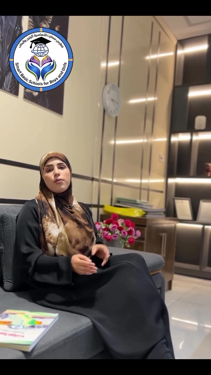 ⁨ بداية النجاح تبدأ من هنا…

تُعلن مدارس سمارت الأهلية عن افتتاح باب التسجيل لطلبة الصف الثالث المتوسط (بنين – بنات) للعام الدراسي الجديد (2026_2027).

نوفر لأبنائكم:
✨ كادراً تدريسياً متميزاً.
✨ بيئة تعليمية آمنة ومحفزة.
✨ اهتماماً حقيقياً بالمستوى العلمي والتربوي لتحقيق أفضل النتائج.

📍 العنوان: الكوفة – شارع عبد العال.
📞 للاستفسار والتسجيل:
***********
***********

سارعوا بحجز مقاعد أبنائكم، فالمقاعد محدودة.
مدارس سمارت الأهلية… تعليمٌ متميز، وثقةٌ تدوم، ومستقبلٌ يُصنع بالنجاح.

#ترند #تعليم #مدارس #اكسبلور #life⁩
