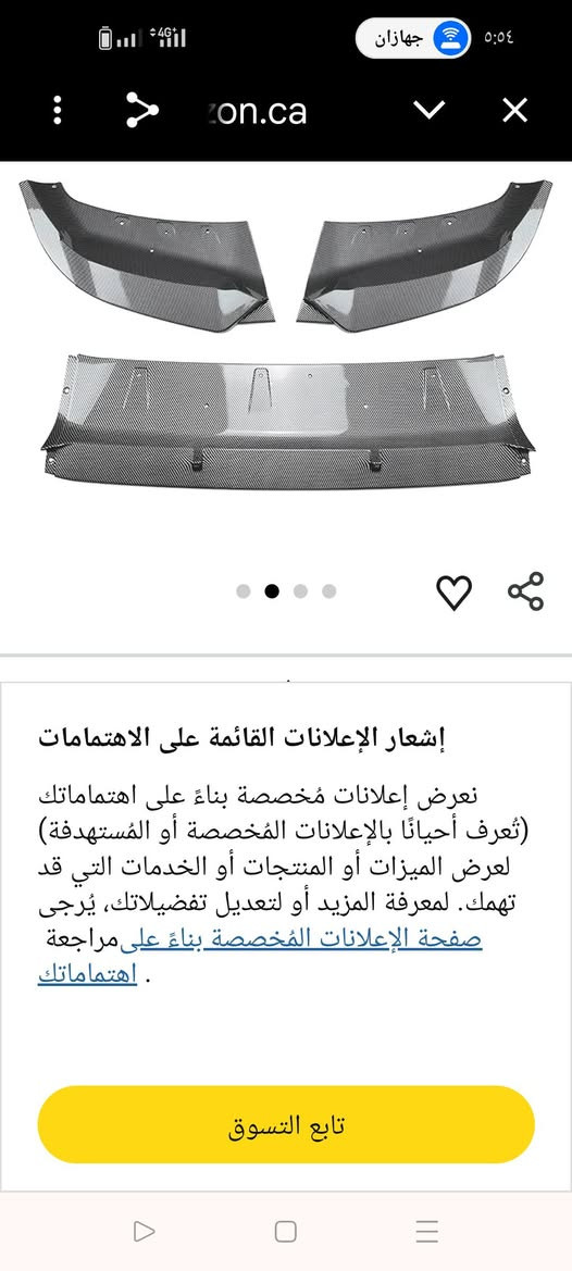 انطونة سعر


**إذا كنت صاحب هذا الإعلان وتريد حذفه لأي سبب، رجاءا أرسل رسالة إلى الدعم الفني**
