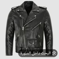 قميص جديد • ناصريه مركز • ملابس