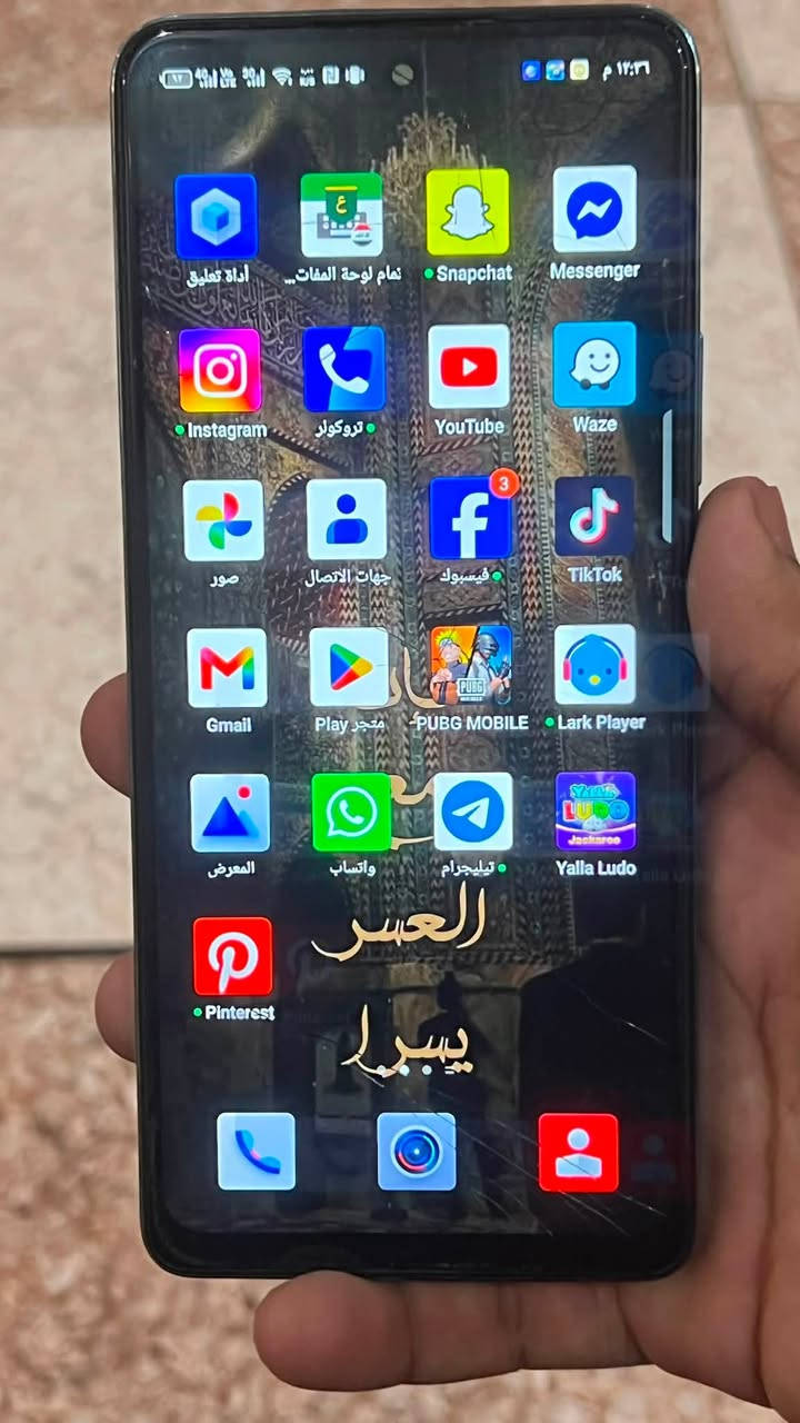 سلام عليكم انفنكس نوت 30 للبيع
نت اتصال كامره شحن يطول وياك يومين جهاز مكفول بس بي كسور بل شاشه نفس ما موضح بل صور سعره 90 قفل قفل مكاني بغداد دوره ابو دشير ***********
