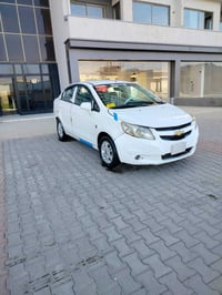 ٢٠١٢ • رقم بصره • شرط التحويل