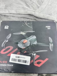 درون عاطل • ملحقات كاملة • ماطورات براشلس