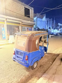 تكتك • ٢٠٢٢ • نضيفة