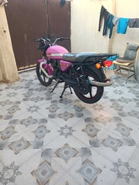 دايون نفخ • ٢٠٢٣ • كمرك مدفوع