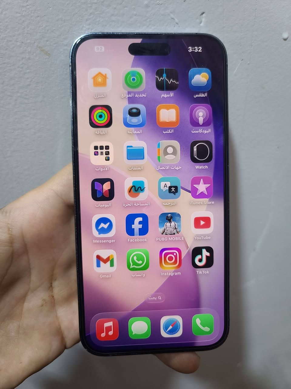 أيفون  14 برو ماكس 

ذاكره 256 

النموذج M/A عربي شرق اوسط 

البطارية 70 % 

جهاز  مكفول ونضيف عدا ( شريحه الاتصال لاتعمل) 

ملحقات ماويا 

السعر 550 

اي استفسار خاص ...


**إذا كنت صاحب هذا الإعلان وتريد حذفه لأي سبب، رجاءا أرسل رسالة إلى الدعم الفني**