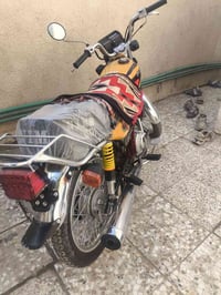 سلاح عليكم ورحمة الله وبركاته دراجة اربع كير 2026 طلعت قبل شهر  078933...