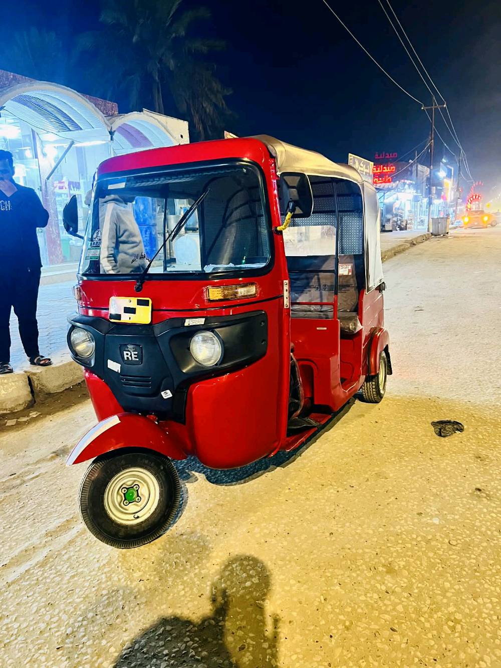 تكتك موديل 18اوراق اصولي مصبوغه عام جاهزه التكتك السعر 4ونص
مكاني واسط نعمانيه
