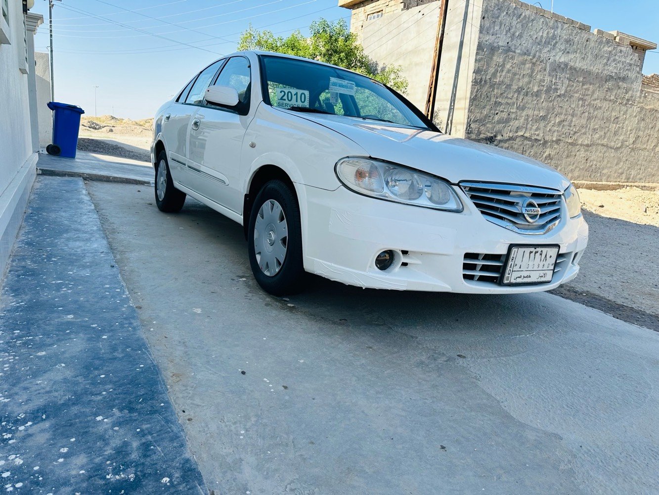 ✨ للبيع – ✨

🚗 نيسان صني 2010 🚗

━━━━━━━━━━━━━━━

سيارة نظيفة جداً بحالة ممتازة

استعمال شخصي ومحافظ عليها بكل تفاصيلها

✔️ مكينة شرط وفحص 100%

✔️ گير اوتو 

✔️ داخلية نظيفة جداً

✔️ داخل صاج   

✔️ رقم أنبار تحويل مباشر 

سيارة جاهزه تخم تاير جديد صدر امامي وخلفي جديد سيارة  تحويل مباشر ، سيارة فول اوتماتيك 

سيارة بيه قطعه واحده  صبغ بدون ضربه وشرط بدون دواخل ومكفول شواصي ولغودة 

السعر(103$)وبيها مجال 

📍الموقع: (الفلوجة )

📞  التواصل: (***********)

الي يعرف بالنظيف يعرف قيمتها 👌

والله يبارك للناوي
