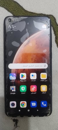 ريدمي نوت ٩ • ١٢٨ • بصرة كرمة علي