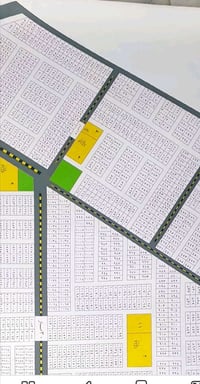 توزيع البترو • الشعيبة الشرقية • البصرة