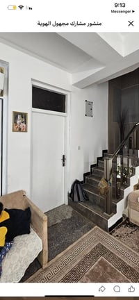 عقار للبيع #الدوره زراعي ابو طياره.    الموقع تجاري على الشارع العام  ...