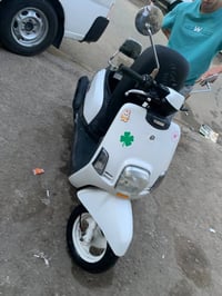 ياماها • لبيع