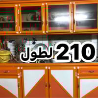 كاونتر • ٤٦٥م • حرق بسيط