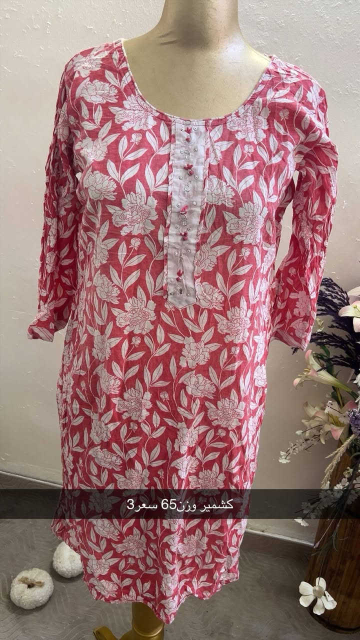 اسررررررعوووووو تخفيضاات كل قطعة 3. الف تنزيلاتت 
ماعليكم بسعرررر قديم 3 الف توجد توصيل محافضات 5 فقط


**إذا كنت صاحب هذا الإعلان وتريد حذفه لأي سبب، رجاءا أرسل رسالة إلى الدعم الفني**