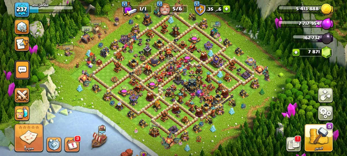 للبيع تاون 17 وبي جواهر 7900 جوهره تقريبا السعر 100 وبي مجال قليل
مكاني الموصل وابيع وجه لوجه فقط


**إذا كنت صاحب هذا الإعلان وتريد حذفه لأي سبب، رجاءا أرسل رسالة إلى الدعم الفني**