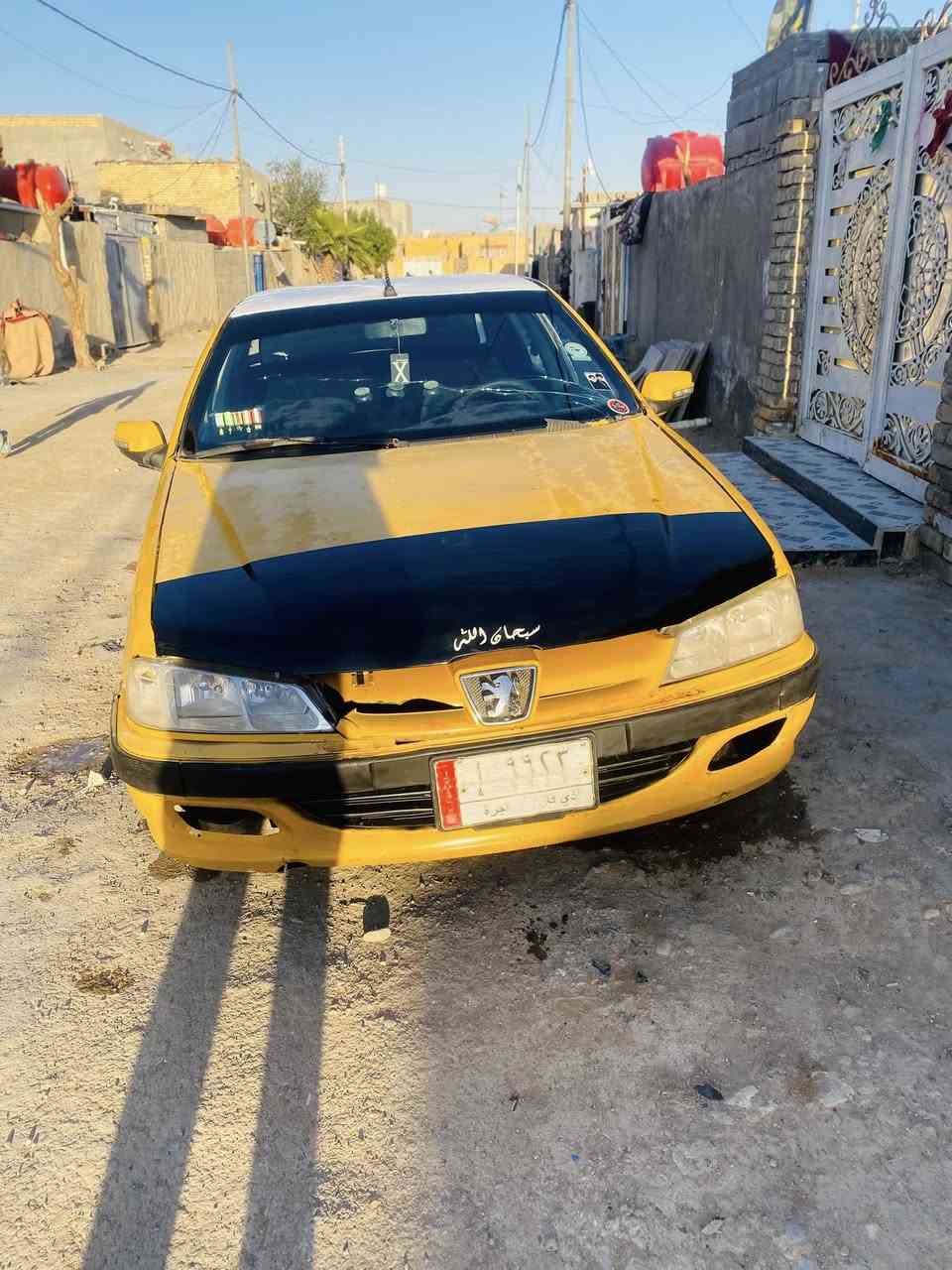 سلام عليكم بيجو باص موديل2011 سنويه صاقطه من ل19 سياره حلوه وجهازه دوشمه وأحله من صوره عليهه قرامه 600 ع مشتري قرامه كير ومكيه مكفولات صدر جديد تخم تاير جديد سياره خير من الله وحلوه  وتحويل مباشر سعرهه 18وبيهه مجال  عنواني واسط الكوت رقم تصال ***********

رقم وتساب ***********
