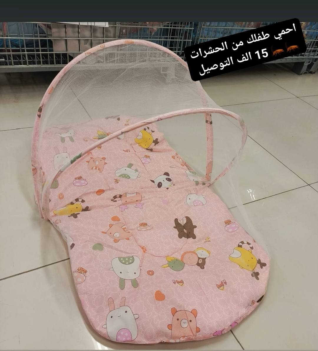 قبعه اطفال مع حقيبه العدد 12 السعر 65 الف مع التوصيل
حقيبه خوس نخيل 18 الف التوصيل
محمي اطفال من الحشرات 15 الف مع التوصيل
كوب مشروبات غازيه عدد 2 ..    15 الف مع التوصيل
صبوره تعليم الاطفال ع الرسم والكتابه  السعر 35 الف مع التوصيل
الاستفسار وتساب ..‏‪***********‬‏
