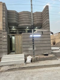 دار لبيع بحي الكوفى قرب صيدليه ستلام فوري مساحتلبيت90متر 07704321881