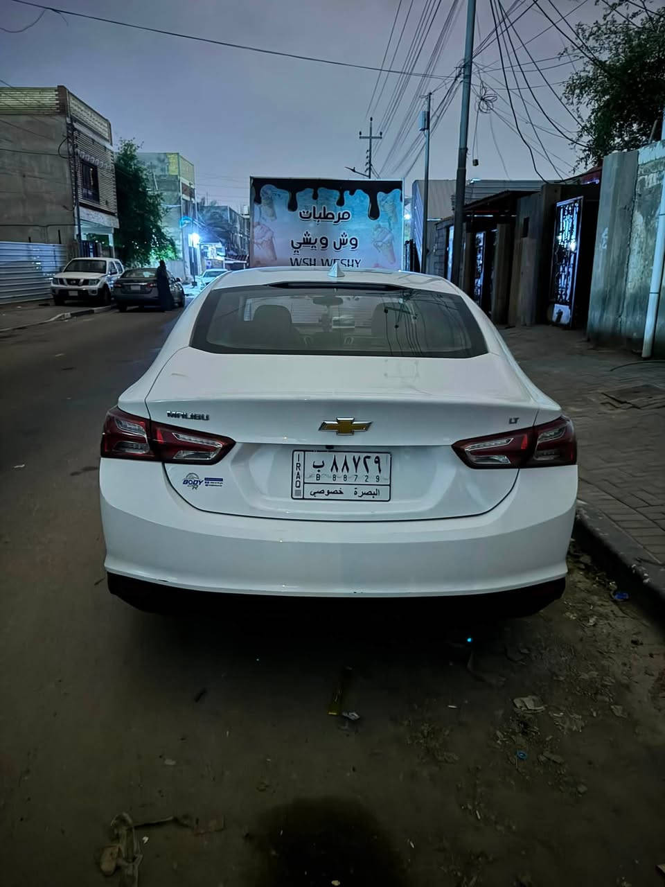 ماليبو موديل 22 للبيع رقم بصره معوقين معوقها موجود جاهز للوكالة مواصفات Lt صور الحادث منشورا مكان السيارة البصرة حي الخليج السعر 110 وبيها مجال للاستفسار ***********
