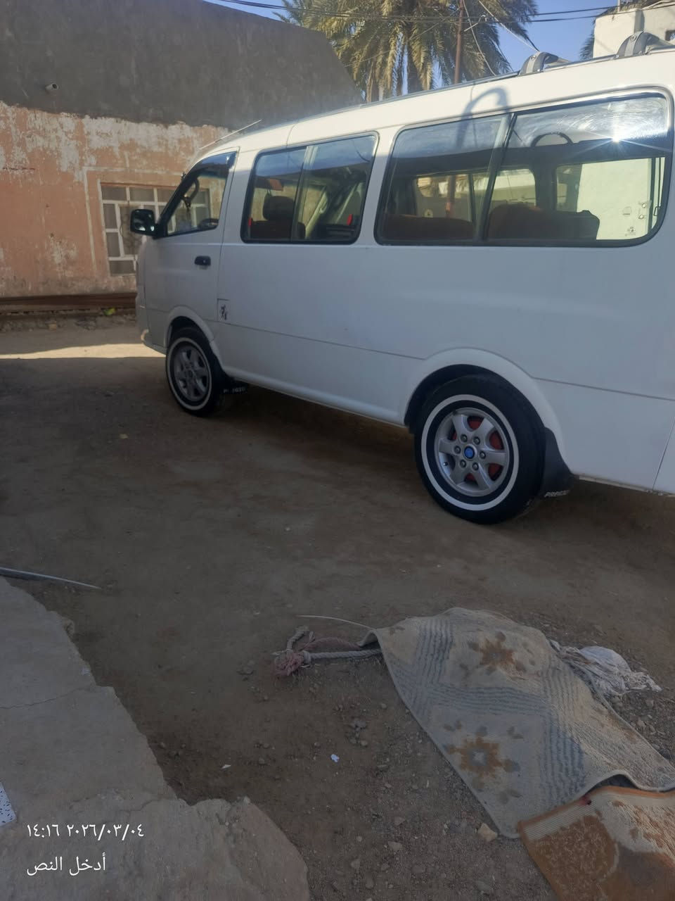 للبيع منغولي 11 راكب 2005,اصل السياره مكفوله كفاله عامه تدفئه تبريد ويه السويج شواصي مكفوله تخم تاير حداديه فول كهربائيات كله شغاله السياره بسمي مداور ثاني يوم السعر 138 وبيه مجال مكاني بابل كفل 
***********
