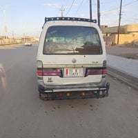 فوتون بولارسن • ٢٠٠٨ • هيئة صفر