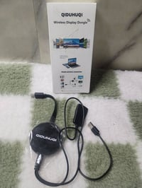 دنكل • توصيل