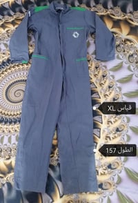 بدلات حدادة • جاكيت FR • بناطير