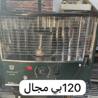 كركوك • حي الخضراء • إلكترونيات