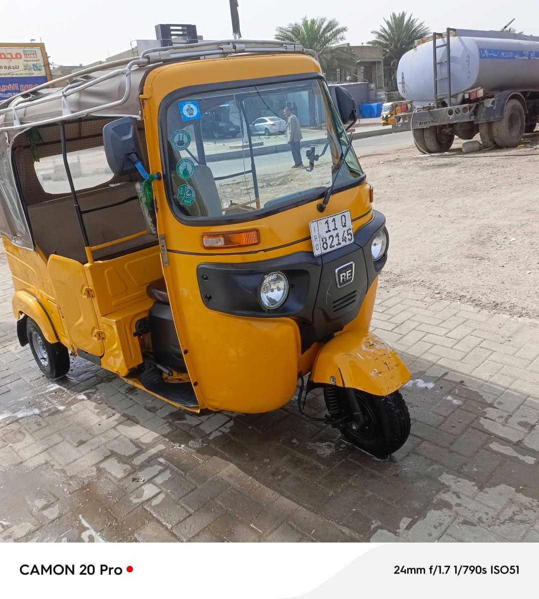 السلام عليكم توك توك موديل 21 تكتب خير من الله نظيفه بيها ضربه على البارد معمرارايدها 7:45 وبيها مجال حق الجيه الحاب يستفسر على الاتصال*********** مكاني بغداد
