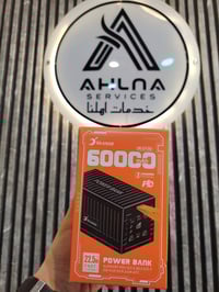 IRANGE IR-D138 • ٦٠٠٠٠ مللي • كركوك حي النصر