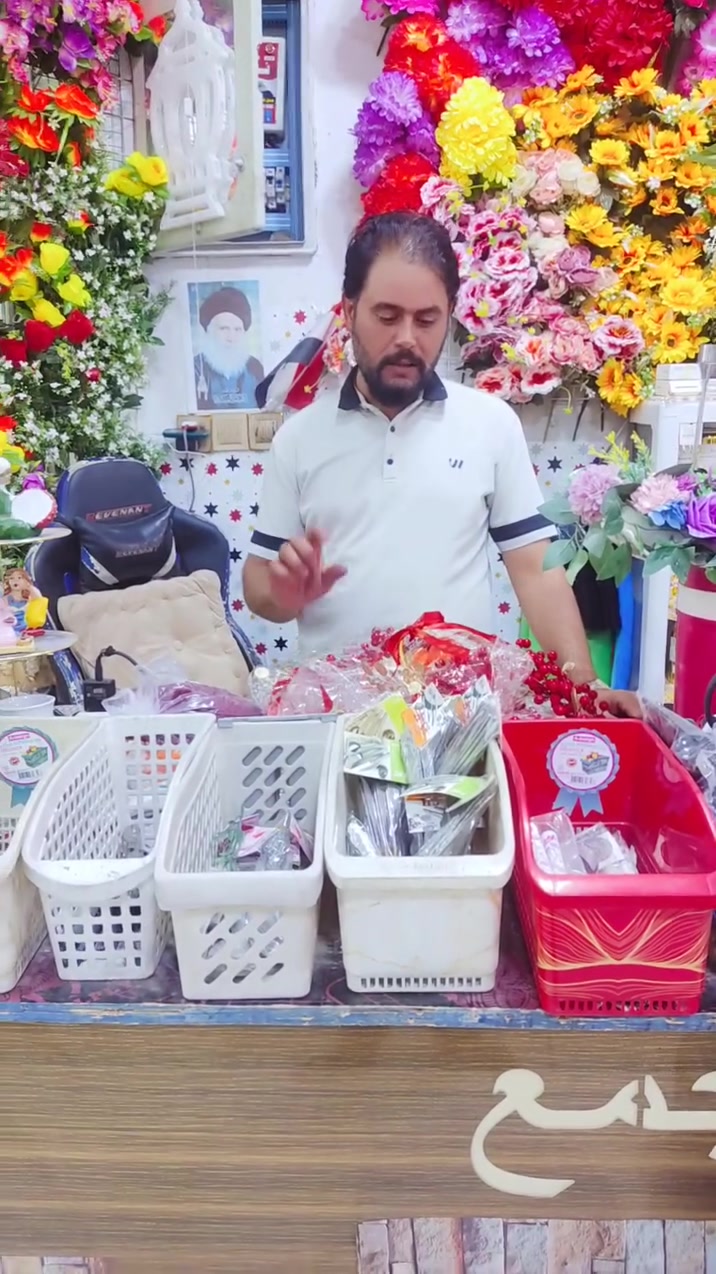 من داخل مجمع سيد علي الزاملي


**إذا كنت صاحب هذا الإعلان وتريد حذفه لأي سبب، رجاءا أرسل رسالة إلى الدعم الفني**