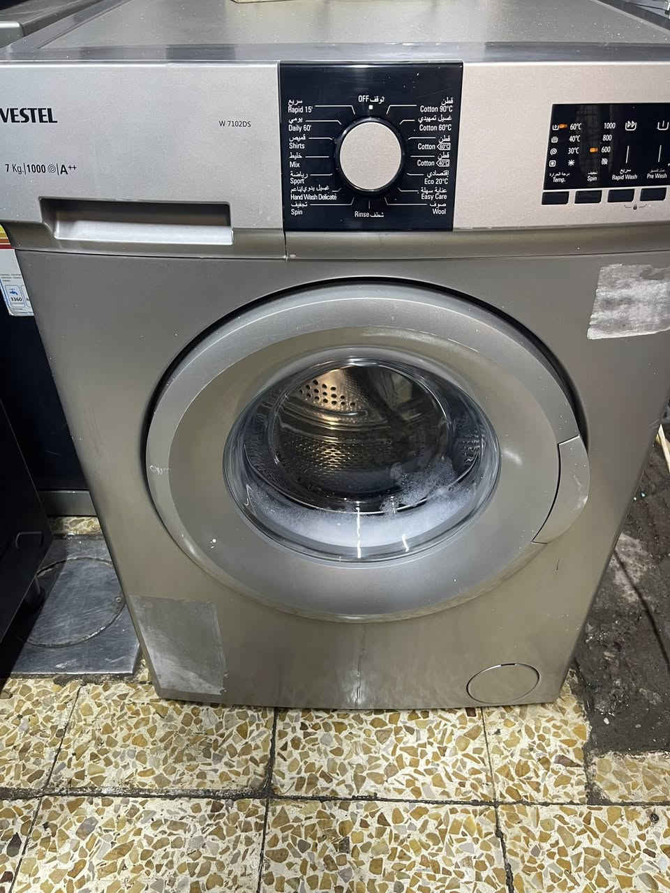 غساله فول ئوتمتيك 7كيلوVESTELتركيا شغل بشرط شغل او فحص او ضمان اي عيب ما بي 125الف قفل من اخير نظيف كامل اي ستفسر عل***********
