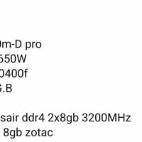 للبيع الاستفسار 07712345105
