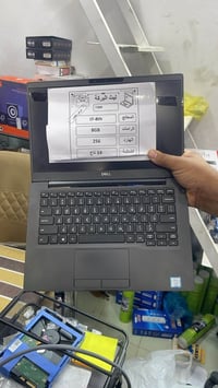 لابتوب • لابتوب دراسة • لابتوب مكتب • كمبيوتر محمول • حاسوب محمول • لا...