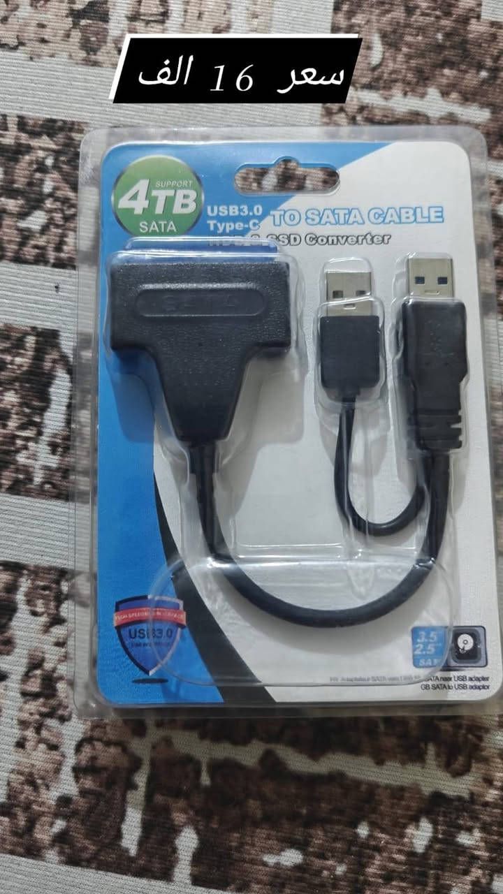 رامات pc 
ناقل ومحول هارد ساتا عادي الى ساتا m.2
قطع مفرده نضيفه 
الأسعار تبدأ من 15الف
يتوفر توصيل


**إذا كنت صاحب هذا الإعلان وتريد حذفه لأي سبب، رجاءا أرسل رسالة إلى الدعم الفني**