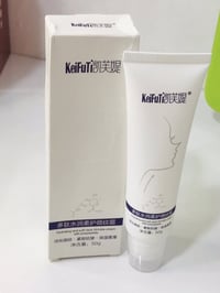 مستحضرات تجميل