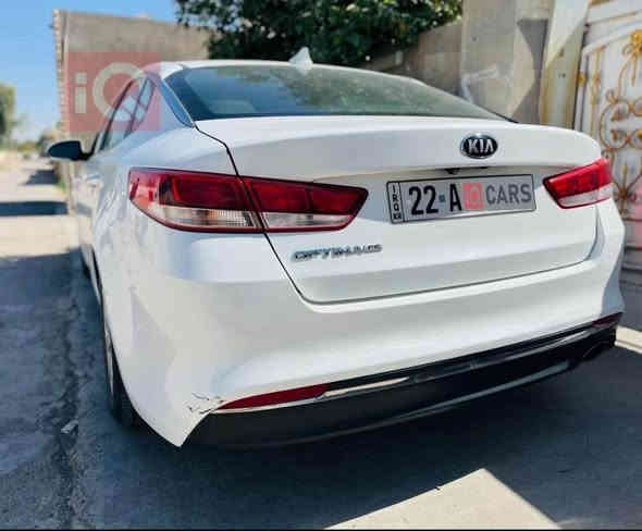 كيا اوبتيما 2016 وارد امريكي
محرك gdi 2.4 على وضع الشركة
ماشية 70 الف فقط
مواصفات fe عادية
هايدروليك الكير قبل شهرين بدلته 
حجر البيئة موجود 
ما مشتغل بيها لا كلوب ولا حساس
تخم تاير جديد 
السيارة على ايدي مستورديها من 2017 وملتزمين بصيانتها اول بأول
حادثها سرقة البنيد وراجع نفس اللون بدون قطرة صبغ ولا ضربة بأستثناء بعض الخدوش 
الايرباكات سليمة كلها
السيارة ولا قطعه بيها تجارية كلها على وضع الشركة ماتصرف عليها الف 
محرك وكير وميكانيك وكهرباء كلها كفاله 
مكان السيارة بغداد المنصور
السعر 135
***********
*********** بغداد
