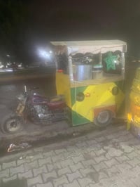 ستوته سنوية • عظم عاج • كربلاء